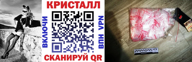 Амфетамин Premium  ссылка на мегу зеркало  Десногорск 