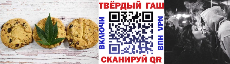 KRAKEN зеркало  Десногорск  даркнет наркотические препараты  Печенье с ТГК марихуана 