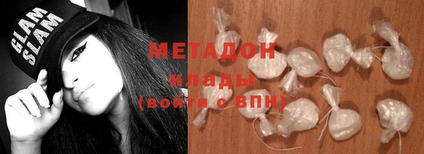 прущий лед Алексеевка