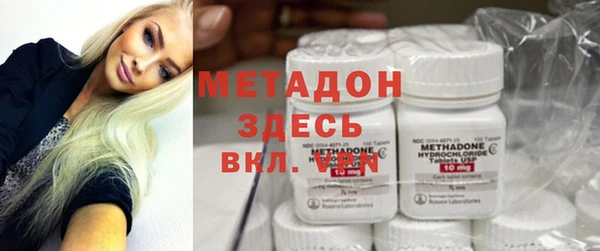 прущий лед Алексеевка