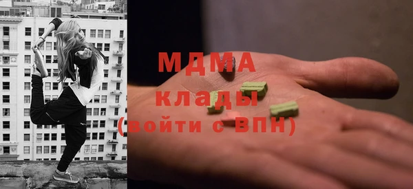 прущий лед Алексеевка