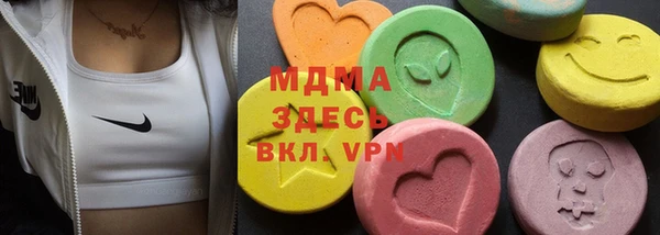 прущий лед Алексеевка