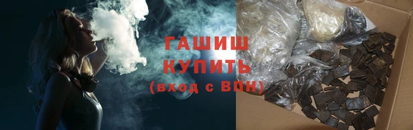 прущий лед Алексеевка