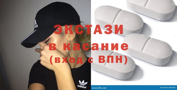 прущий лед Алексеевка