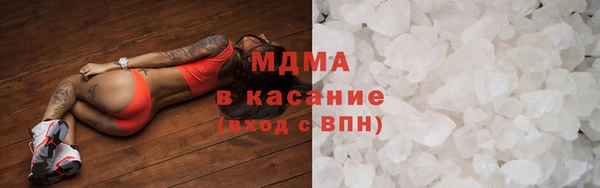 винт Алзамай