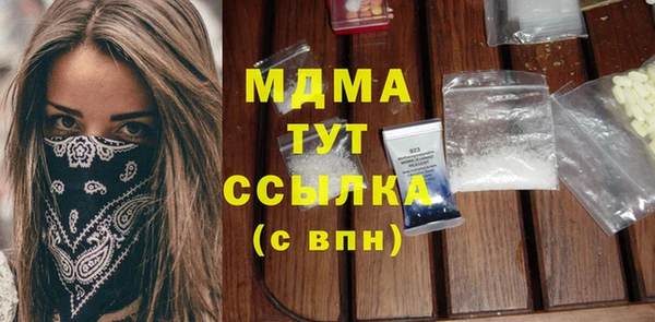 прущий лед Алексеевка