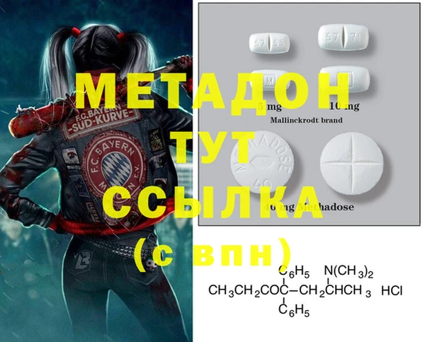 мдпв Алексин