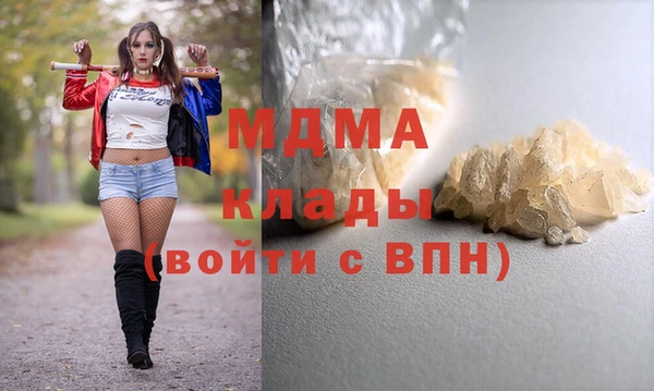 прущий лед Алексеевка