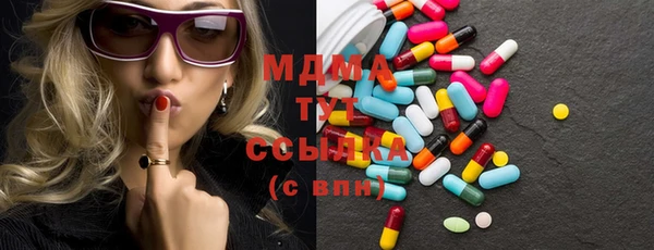 мдпв Алексин