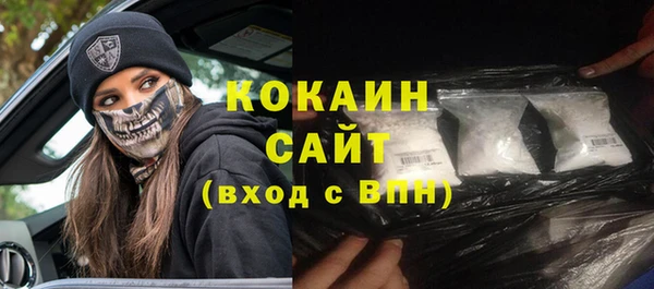 прущий лед Алексеевка