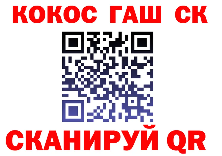 МЕТАДОН VHQ маркетплейс площадка MEGA Десногорск