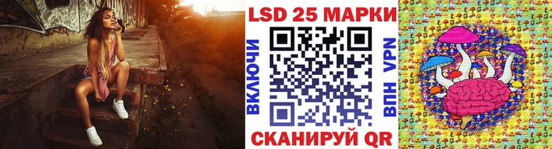 сколько стоит  Десногорск  Наркотические марки 1,5мг 